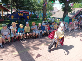 День дружбы и единения славян. День дружбы и единения славян.