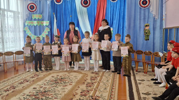 Конкурс чтецов в честь открытия Года защитника Отечества Конкурс чтецов в честь открытия Года защитника Отечества.