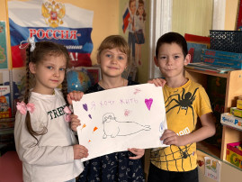 День открытия Антарктиды День открытия Антарктиды.