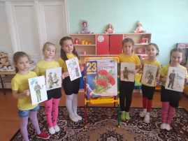 Поздравляем с Днем защитника Отечества Поздравляем с Днем защитника Отечества.