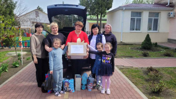 Гуманитарная помощь для участников СВО Гуманитарная помощь для участников СВО.