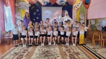 Развлечение ко Дню космонавтики, старшие группы Развлечение ко Дню космонавтики, старшие группы.