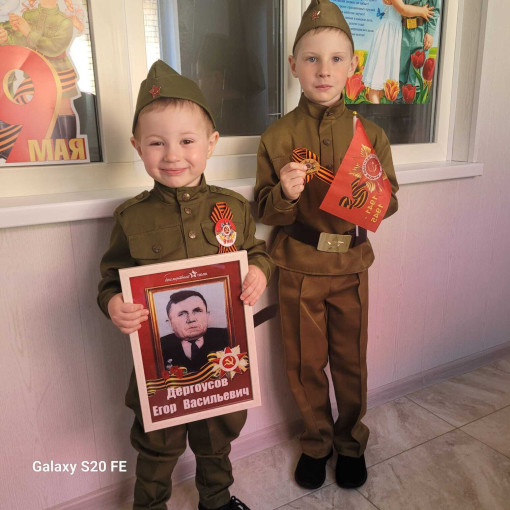 Окна Победы Окна Победы.