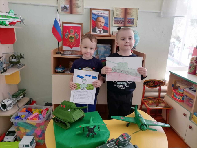 Онлайн-выставка детских рисунков ко Дню защитника Отечества Онлайн-выставка детских рисунков ко Дню защитника Отечества.