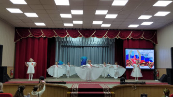 На сцене На сцене.